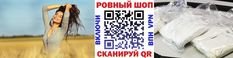 Купить наркотики сайты Беломорск Конопля  АМФ  Мефедрон  А ПВП 