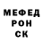 Метамфетамин мет Kara Melina