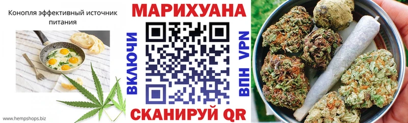 дарк нет как зайти  Беломорск  Canna-Cookies марихуана 
