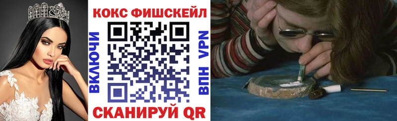omg ONION Беломорск COCAIN Columbia