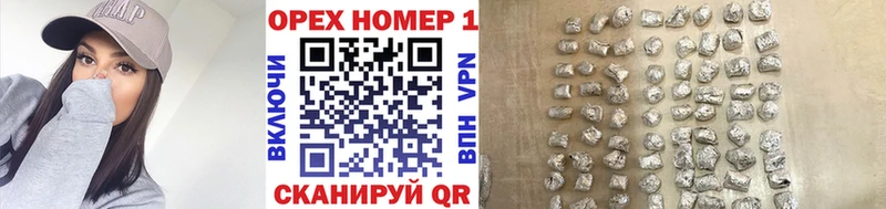 Cocaine 99% Беломорск