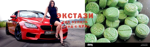 дистиллят марихуана Тында