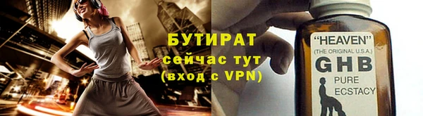 скорость mdpv Карабаново