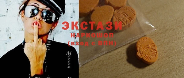 дистиллят марихуана Тында