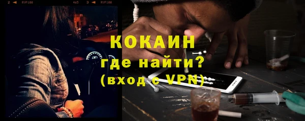 амфетамин Туринск