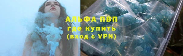дистиллят марихуана Тында