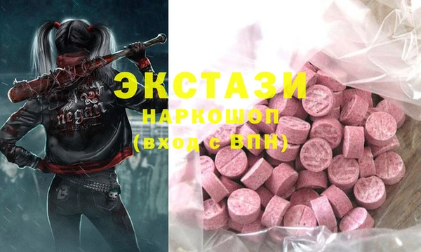 дистиллят марихуана Тында