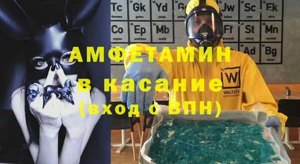 дистиллят марихуана Тында