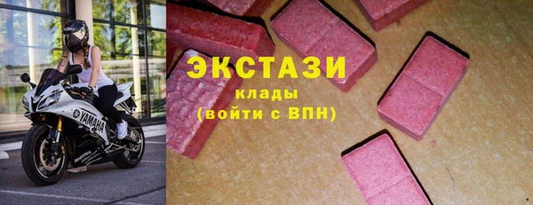 mdpv Карабаш