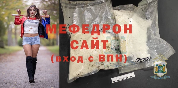 дистиллят марихуана Тында