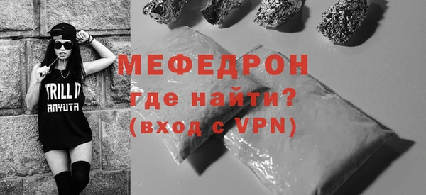 дистиллят марихуана Тында
