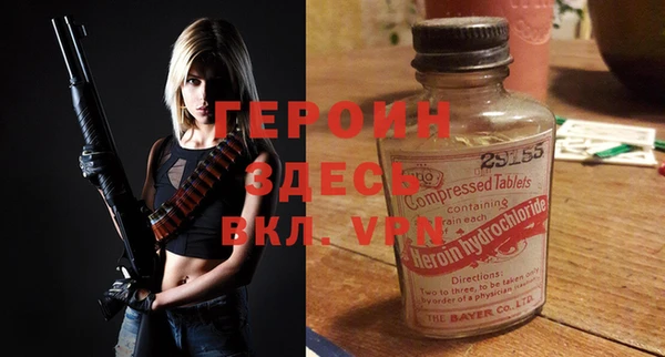 амфетамин Туринск