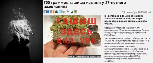 амфетамин Туринск