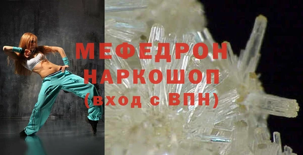 мдпв Канск