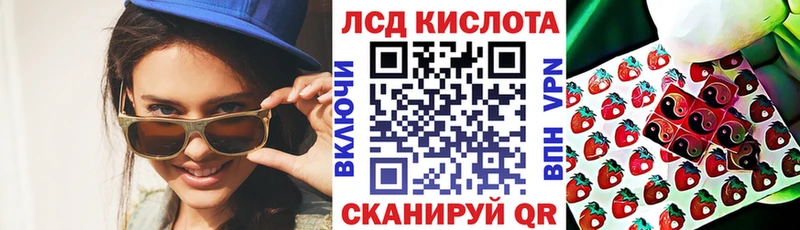 Наркотические марки 1500мкг где продают наркотики Беломорск